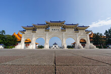 Gate View At The Archway Of CKS (Chiang Kai Shek) Memorial Hall, Tapiei, Taiwan. The Meaning Of The Chinese Text On The Archway Is "Liberty Square".