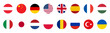 Round Flag Icon Set of Austria China Germany USA UK Spain France Hungary Italy Japan Netherlands Poland Romania Russia Turkey Ukraine Flag Button Symbol Collection. Vector Image.