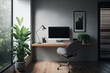 © ADDICTIVE STOCK - Generative AI image of modern home office
