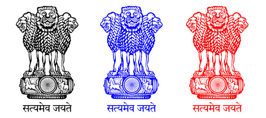 Wall Mural - high resolution transparent ashoka pillar icon. indian national emblem high resolution transparent p