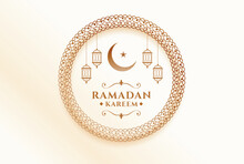 Ramadan Kareem, Mubarak, Greeting Card Arabic Calligraphy Style With Gold Crescent Moon And Lantern Vector Flat Illustration, Vintage Icon Banner, Poster, Ramzan, Simple, Status, White, Green, Mosque