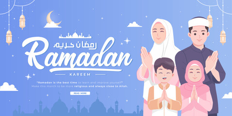 Wall Mural - Beautiful happy ramadan mubarak banner