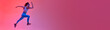 © master1305 - Dynamic image of young sportive girl, professional runner, athlete running on pink studio background in neon light. Concept of sportive lifestyle, health, endurance, motion. Banner. Copy space for ad