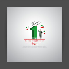 Wall Mural - vector illustration for happy republic day IRAN.