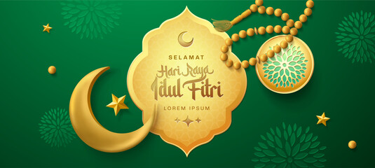 Wall Mural - 3d gold modern Islamic holiday banner, suitable for Ramadan, Eid Fitri, Eid Adha and Maulid. Moon and islamic decor on green background.