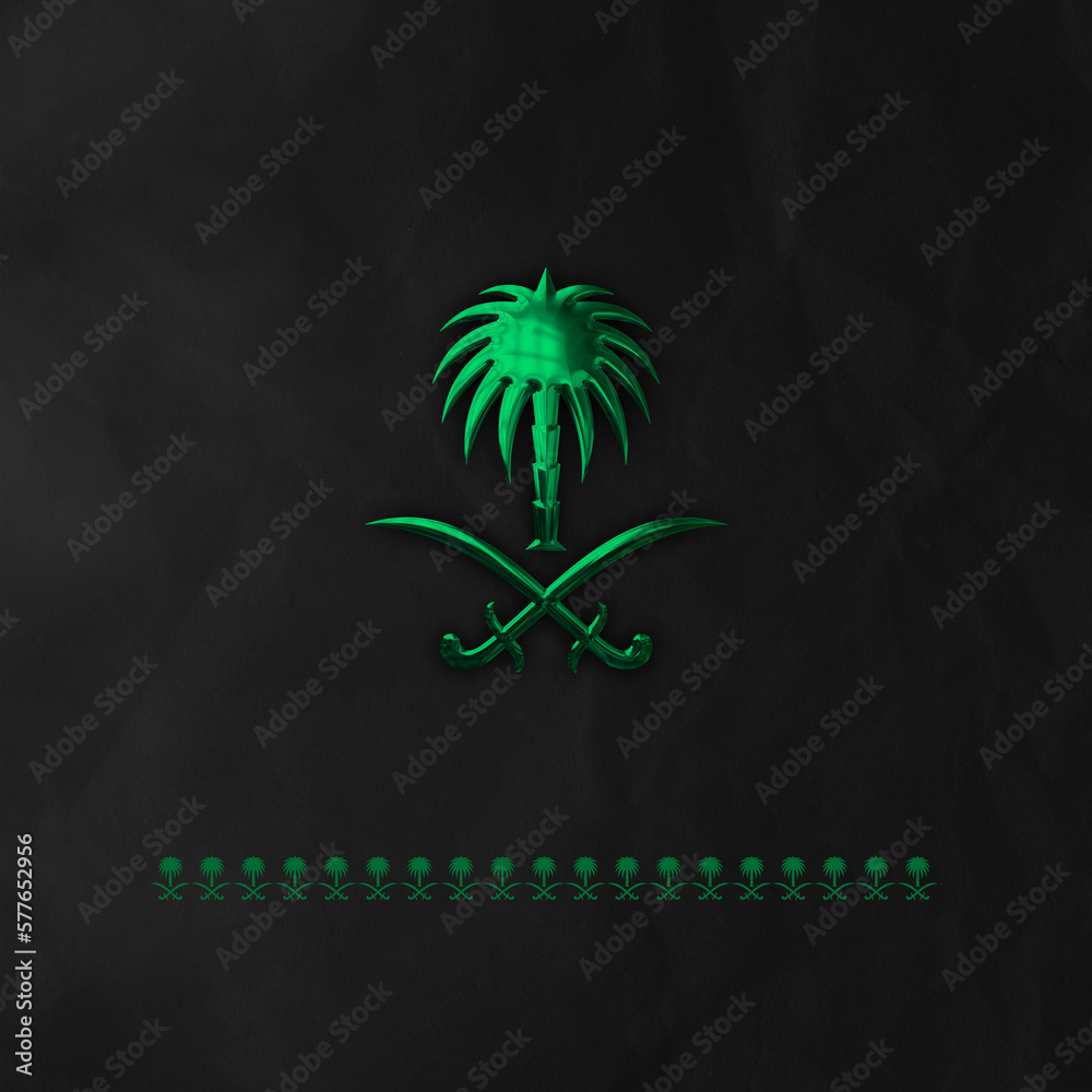 Kingdom of Saudi Arabia Emblem with Golden style and black background