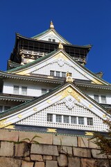 Canvas Print - Osaka Castle - Japan landmark