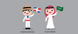 People in national dress.Dominican Republic,Saudi Arabia,Set of pairs dressed in traditional costume. National clothes. illustration.