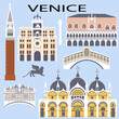Set of Venetian landmarks