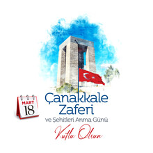 18 March Canakkale Victory And Martyrs Remembrance Day
