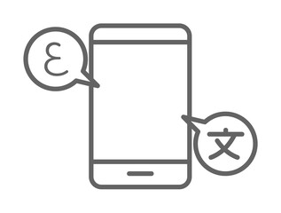 Poster - Translator, words icon illustration design art