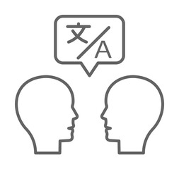 Poster - Translator, men, bubbles icon