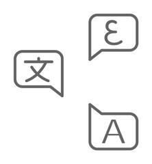 Poster - Translation, words icon illustration design art