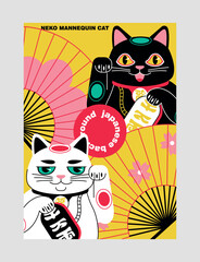 Wall Mural - japanese style poster. colorful retro banner in oriental style with neko cat mannequins and fans. tr