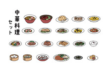さまざまな中華料理のイラストセット（カラー）