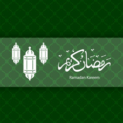 Wall Mural - Ramadan Kareem background with arabic calligraphy