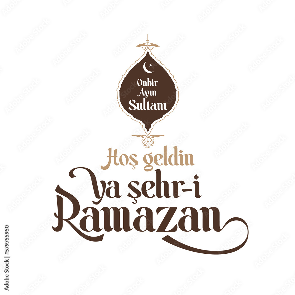 Sultan of eleven months, the climate of peace, welcome, the city of ...