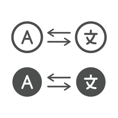 Foreign language vector line icon. Online translation vector symbol. Multilingual online translator. Translation app icon. Online translator. Designed for web and app design interfaces.