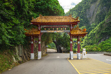 Taroko National Park East Entrance Arch Gate In Hualien, Taiwan. Translation: East To West Cross Island Highway