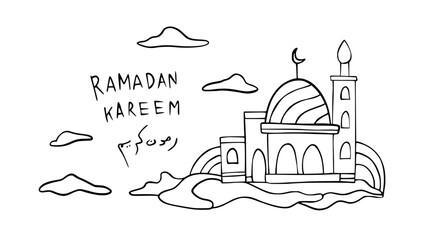 Wall Mural - Ramadan Kareem mosque sketch illustration for islamic banner, poster, or moslem day background