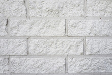 Close-up Of White Wall