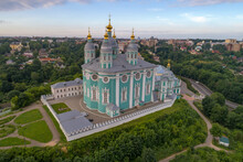 Assumption Cathedral At Dawn (aerial Photography). Smolensk, Russia