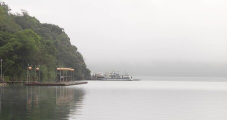 Poster - Foggy weather in Sun Moon Lake at Nantou of Taiwan