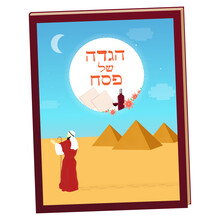 Passover Storybook Hadagah. Hagadah Of Passover Text In Hebrew.