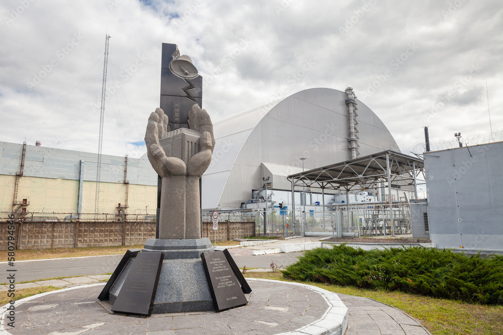 Chernobyl Opening Entrance to the Chernobyl nuclear power plant Stock Photo | Adobe Stock