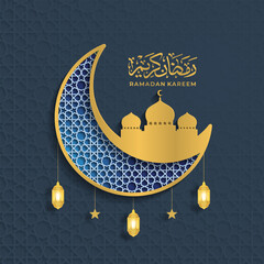 Ramadan Kareem Design Background. Vector Illustration for greeting card, poster and banner.