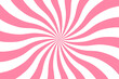 pink twisted striped line, sunburst  illustration for making background, png with transparent background