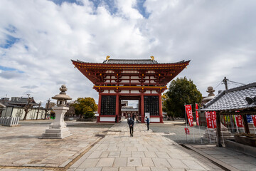 Canvas Print - Shitenno-ji temple in Osaka.