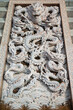 Chinese dragon bas-relief on stairs in Daci buddhist temple in downtown Chengdu, Sichuan province, China
