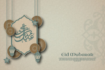 Sticker - A eid mubarak poster paper cut illustration style with arabic ornament and calligraphy.