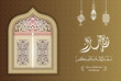 eid mubarak calligraphy, mandala, islamic calligraphy and islamic background for islamic eid al-fitr festival celebration