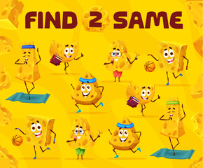 Poster - Find two same cartoon cheese characters kids game worksheet. Vector riddle with funny cheesy food personage lifestyle activities yoga, sport, education and leisure. Recreational quiz task for children