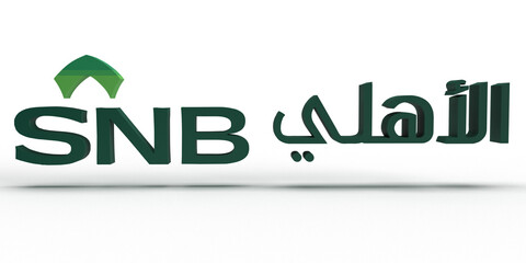 Bangkok-Thailand-Mar 20 2023 :SNB Bank font saudi arabia banking financial investment stock business commercial exchange saving wealth economy trade snb bank alahil currency money national .3d render