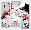 Sakura branches, Swallows and a paper lantern on the roof of the pagoda. Woman making tea. Collage in oriental style. Printing with hieroglyphs - Treasure of the Soul. Vector.