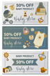 Set of flyers for baby store. Vector illustration for poster, banner, flyer, advertising, promo, commercial. Cute poligraphy for baby shop advertising leaflets.Price label illustration.