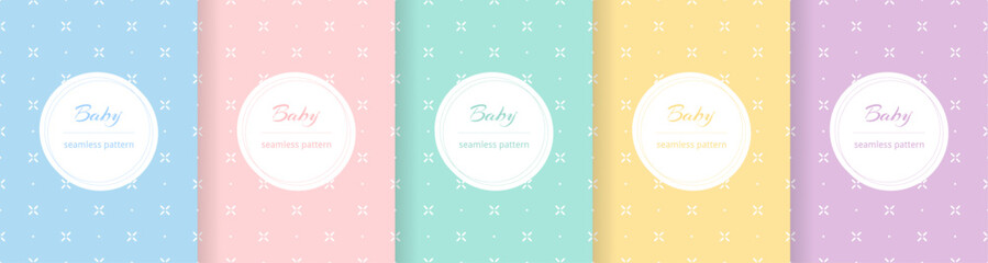 Wall Mural - cute baby seamless pattern. repeating kid background. girls and boys design for prints. repeated sim