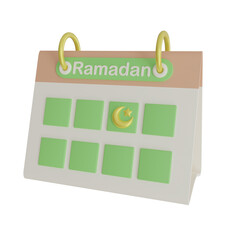 Canvas Print - calendar ramadan