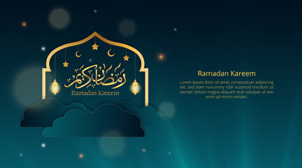 Wall Mural - Ramadan Kareem background with cutting paper calligraphy and lantern