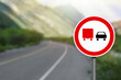 © New Africa - No Overtaking By Heavy Goods Vehicles road sign on highway, space for text