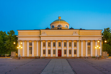 Wall Mural - Sunrise view of the National Library of Finland in Helsinki