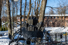 Interesting Places Of The City Central Park Of Smolensk On A Winter Day