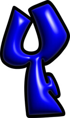 Sticker - 3d blue graffiti letter Y