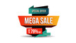 © Luki - Mega sale special offer. Paper style creative promotion template design for banner, poster, brochure