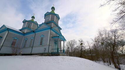 Sticker - Panorama of St Paraskeva Church in winter Pereiaslav Scansen, Ukraine