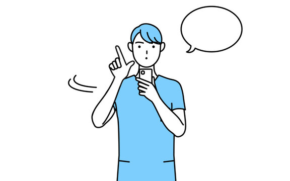 スマホを操作する男性看護師、理学療法士、作業療法士、言語聴覚士、看護助手