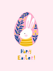 Wall Mural - Happy easter card with cute rabbit. Vector illustrations